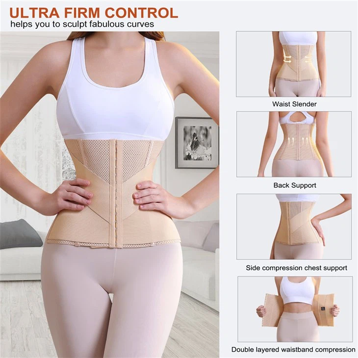 Beige Waist Trainer factory